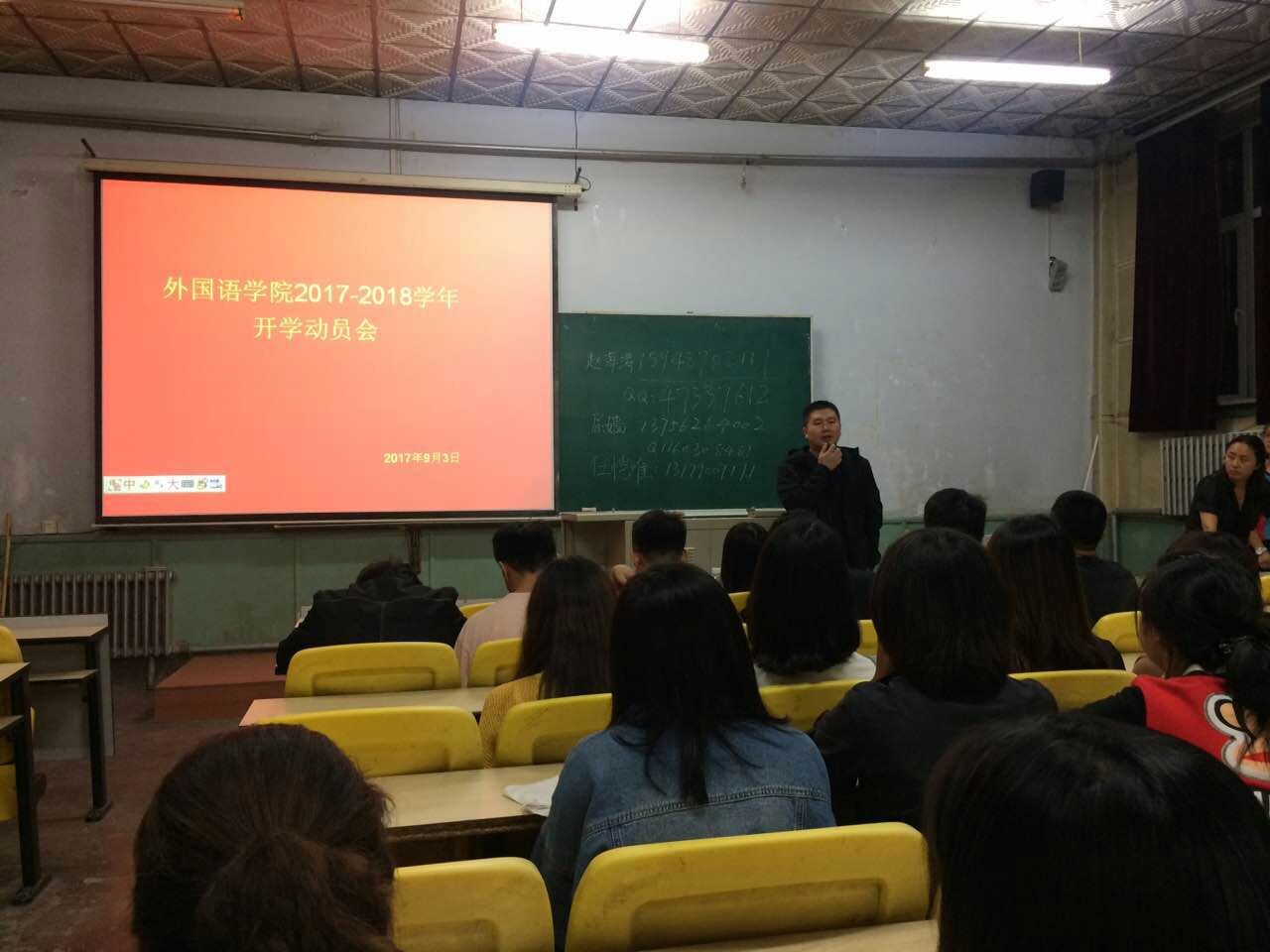 QQ图片20170905134434.jpg QQ图片20170905134434.jpg