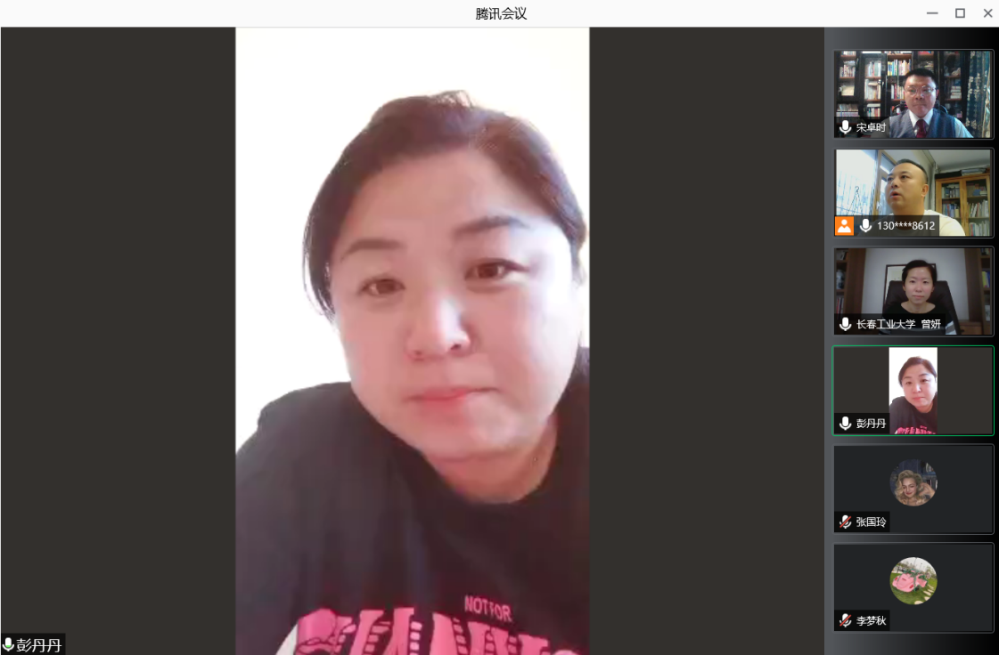 图一：白城师范学院私房俱乐部
党总支副书记彭丹丹老师首先发言介绍