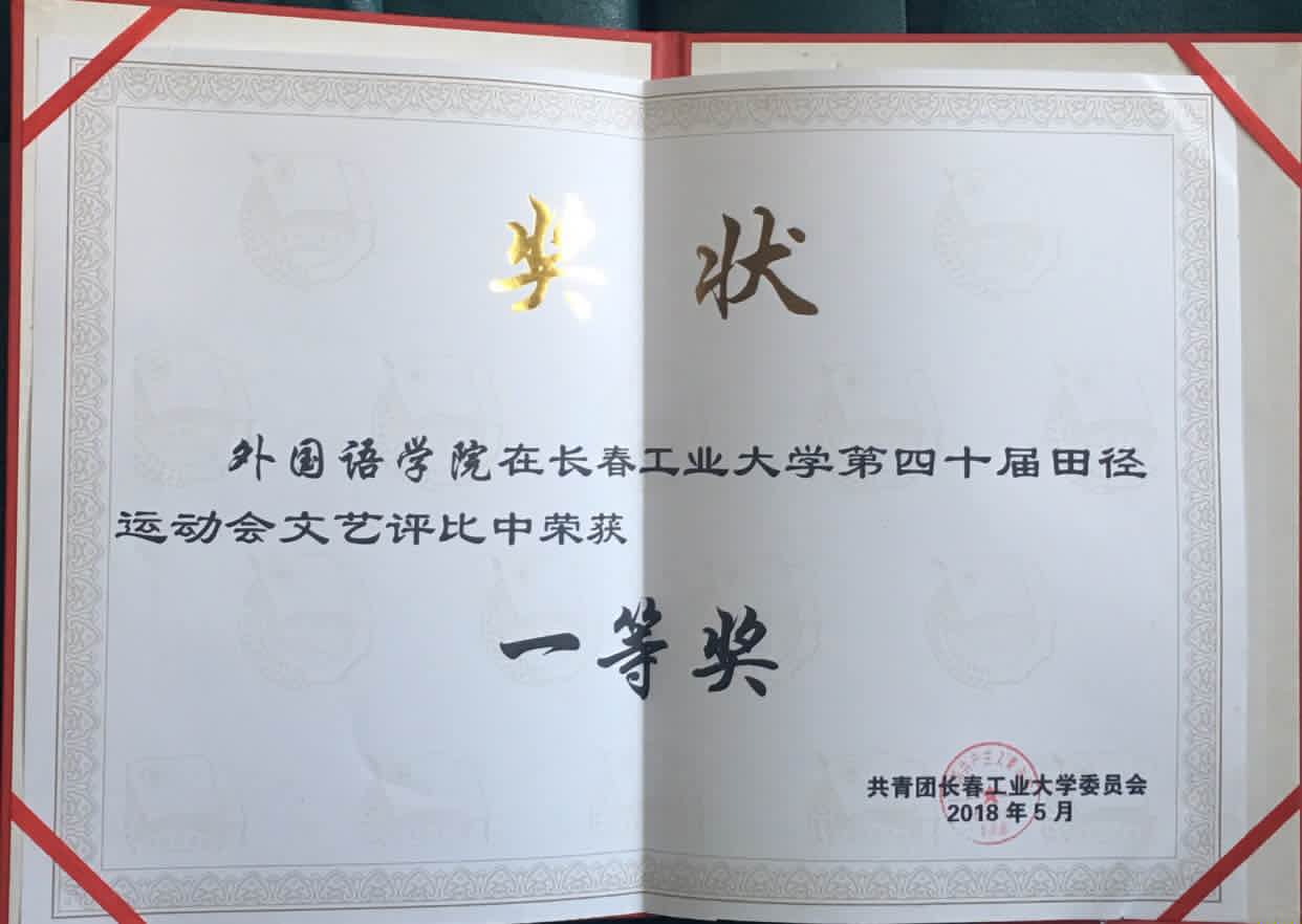 QQ图片20180522144636.jpg QQ图片20180522144636.jpg